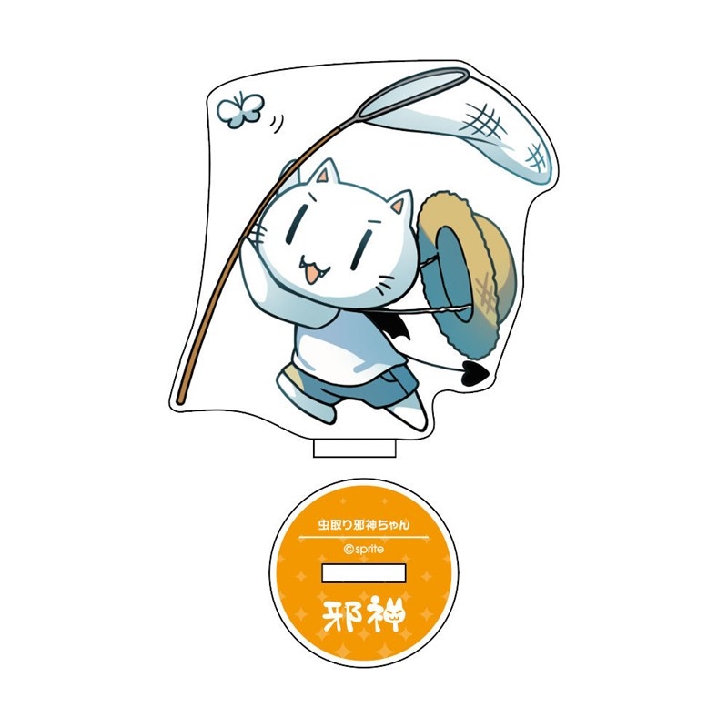 Sprite 官方 X 账号